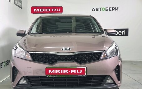 KIA Rio IV, 2020 год, 1 695 000 рублей, 2 фотография