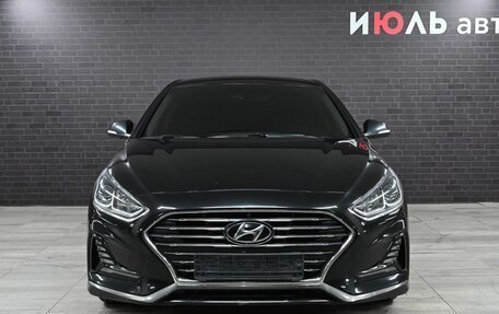 Hyundai Sonata VII, 2018 год, 2 211 000 рублей, 2 фотография