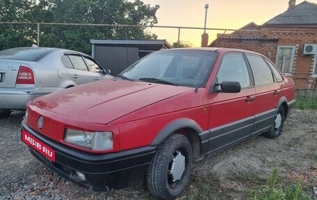 Volkswagen Passat B3, 1989 год, 120 000 рублей, 3 фотография