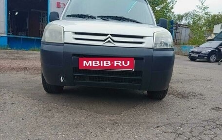 Citroen Berlingo II рестайлинг, 2011 год, 749 999 рублей, 3 фотография