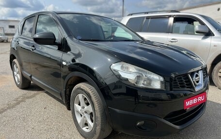 Nissan Qashqai, 2012 год, 1 350 000 рублей, 4 фотография