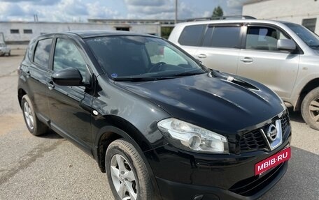 Nissan Qashqai, 2012 год, 1 350 000 рублей, 5 фотография