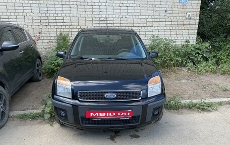 Ford Fusion I, 2008 год, 650 000 рублей, 2 фотография