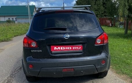 Nissan Qashqai, 2008 год, 1 000 000 рублей, 4 фотография