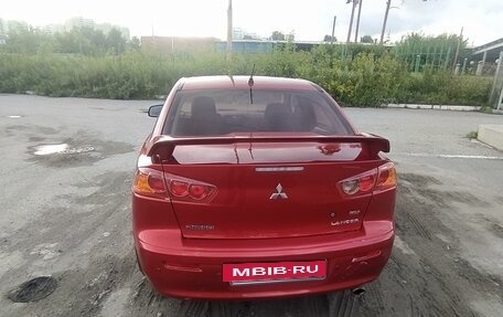 Mitsubishi Lancer IX, 2007 год, 850 000 рублей, 4 фотография