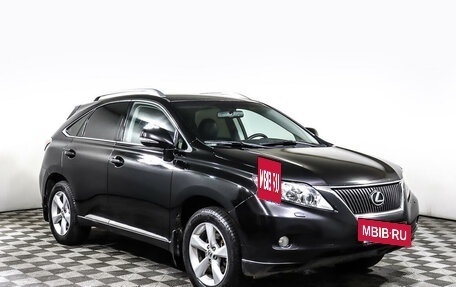 Lexus RX III, 2012 год, 1 747 000 рублей, 3 фотография