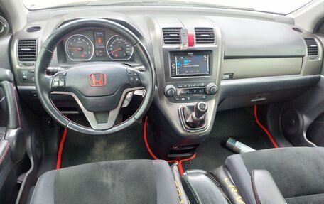 Honda CR-V IV, 2012 год, 1 715 000 рублей, 3 фотография