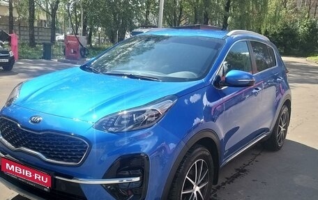 KIA Sportage IV рестайлинг, 2019 год, 3 100 000 рублей, 3 фотография