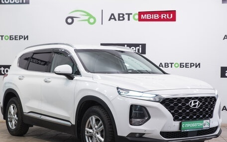 Hyundai Santa Fe IV, 2019 год, 3 433 000 рублей, 7 фотография