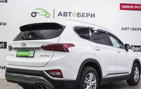 Hyundai Santa Fe IV, 2019 год, 3 433 000 рублей, 5 фотография