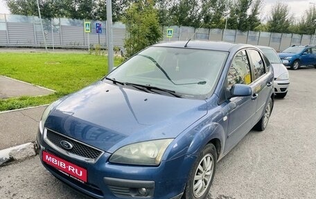 Ford Focus II рестайлинг, 2006 год, 450 000 рублей, 2 фотография