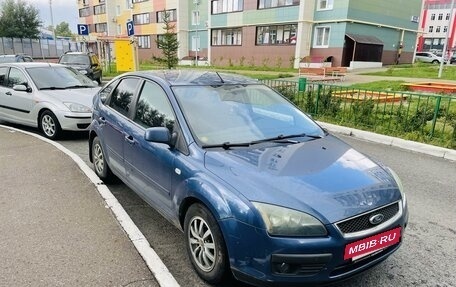 Ford Focus II рестайлинг, 2006 год, 450 000 рублей, 3 фотография