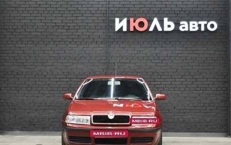 Skoda Octavia IV, 2008 год, 490 000 рублей, 2 фотография