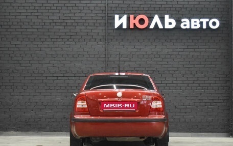 Skoda Octavia IV, 2008 год, 490 000 рублей, 5 фотография