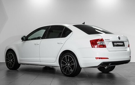 Skoda Octavia, 2014 год, 1 539 000 рублей, 2 фотография