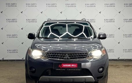 Mitsubishi Outlander III рестайлинг 3, 2008 год, 1 092 400 рублей, 2 фотография