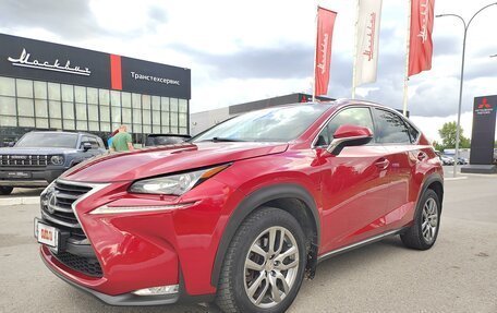 Lexus NX I, 2016 год, 2 890 000 рублей, 2 фотография