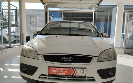 Ford Focus II рестайлинг, 2007 год, 480 000 рублей, 2 фотография