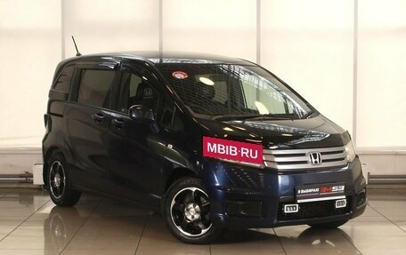 Honda Freed I, 2011 год, 1 129 995 рублей, 3 фотография