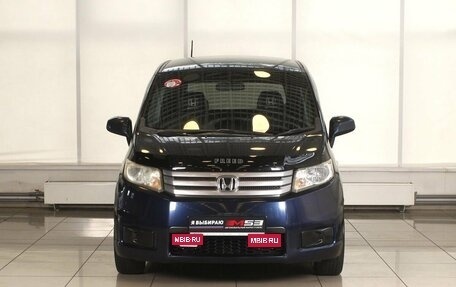 Honda Freed I, 2011 год, 1 129 995 рублей, 2 фотография