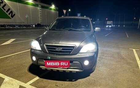 KIA Sorento IV, 2007 год, 1 245 000 рублей, 5 фотография