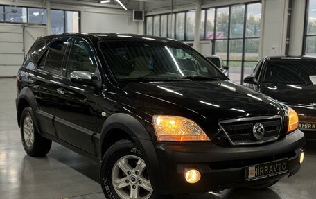 KIA Sorento IV, 2004 год, 899 000 рублей, 2 фотография