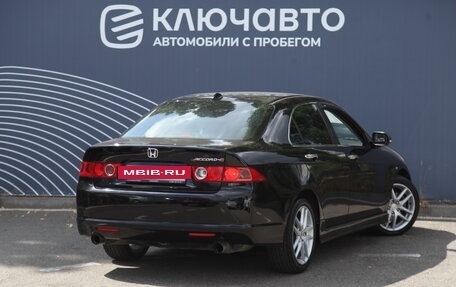 Honda Accord VII рестайлинг, 2007 год, 690 000 рублей, 2 фотография