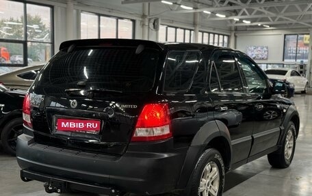 KIA Sorento IV, 2004 год, 899 000 рублей, 4 фотография