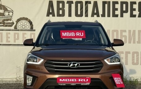 Hyundai Creta I рестайлинг, 2019 год, 2 050 000 рублей, 2 фотография