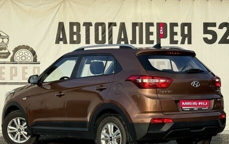 Hyundai Creta I рестайлинг, 2019 год, 2 050 000 рублей, 4 фотография