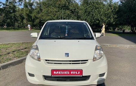 Toyota Passo III, 2008 год, 530 000 рублей, 2 фотография