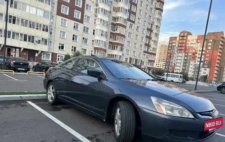 Honda Accord VII рестайлинг, 2003 год, 539 999 рублей, 3 фотография