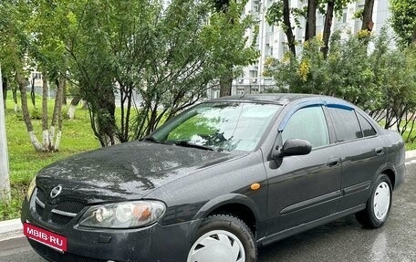 Nissan Almera, 2005 год, 475 000 рублей, 3 фотография