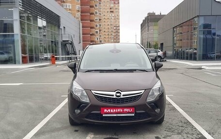 Opel Zafira C рестайлинг, 2012 год, 1 300 000 рублей, 5 фотография