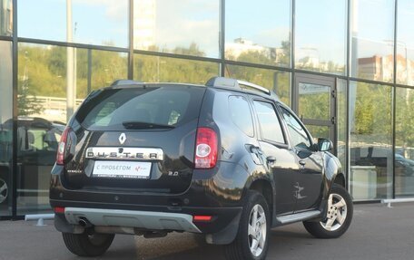 Renault Duster I рестайлинг, 2013 год, 1 061 800 рублей, 2 фотография