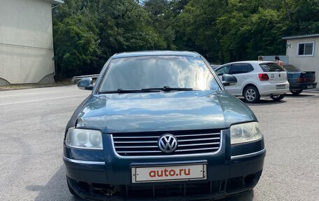 Volkswagen Passat B5+ рестайлинг, 2004 год, 300 000 рублей, 2 фотография