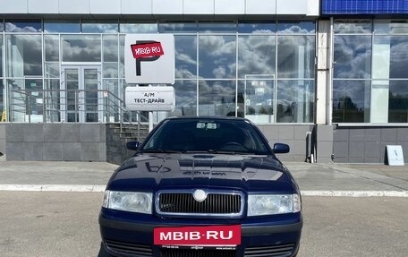 Skoda Octavia IV, 2008 год, 570 000 рублей, 2 фотография