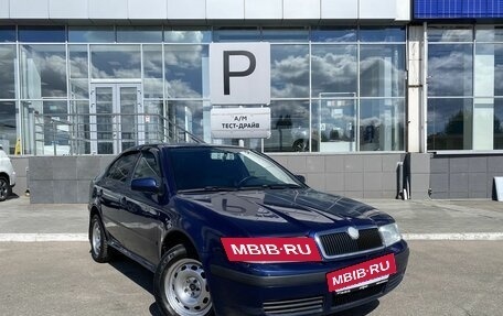 Skoda Octavia IV, 2008 год, 570 000 рублей, 3 фотография