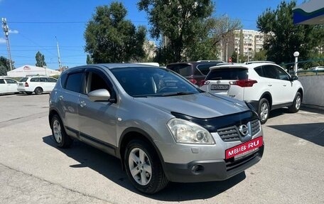 Nissan Qashqai, 2008 год, 879 900 рублей, 2 фотография