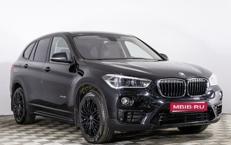 BMW X1, 2015 год, 2 450 000 рублей, 3 фотография