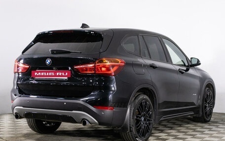 BMW X1, 2015 год, 2 450 000 рублей, 5 фотография