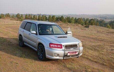 Subaru Forester, 2003 год, 1 350 000 рублей, 1 фотография