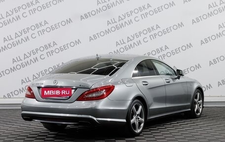 Mercedes-Benz CLS, 2014 год, 2 289 000 рублей, 2 фотография