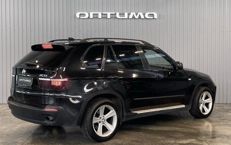 BMW X5, 2007 год, 1 599 000 рублей, 5 фотография