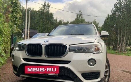 BMW X3, 2015 год, 2 200 000 рублей, 5 фотография