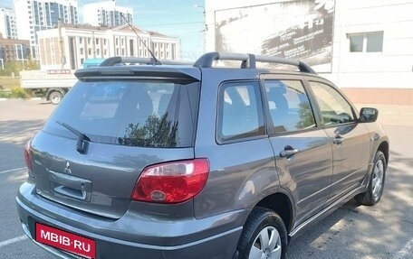 Mitsubishi Outlander III рестайлинг 3, 2008 год, 630 000 рублей, 2 фотография