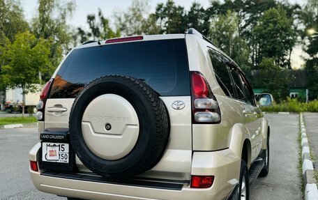 Toyota Land Cruiser Prado 120 рестайлинг, 2005 год, 2 120 000 рублей, 7 фотография