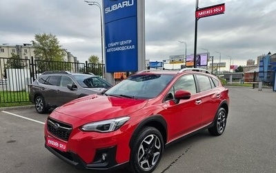 Subaru XV II, 2020 год, 2 975 000 рублей, 1 фотография