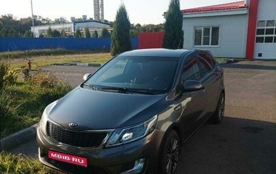 KIA Rio III рестайлинг, 2014 год, 1 050 000 рублей, 1 фотография