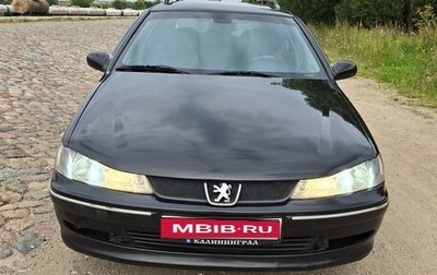 Peugeot 406 I, 2001 год, 520 000 рублей, 1 фотография